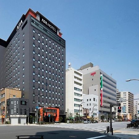 Apa Hotel Asakusa Tawaramachi Ekimae Präfektur Tokio Exterior foto